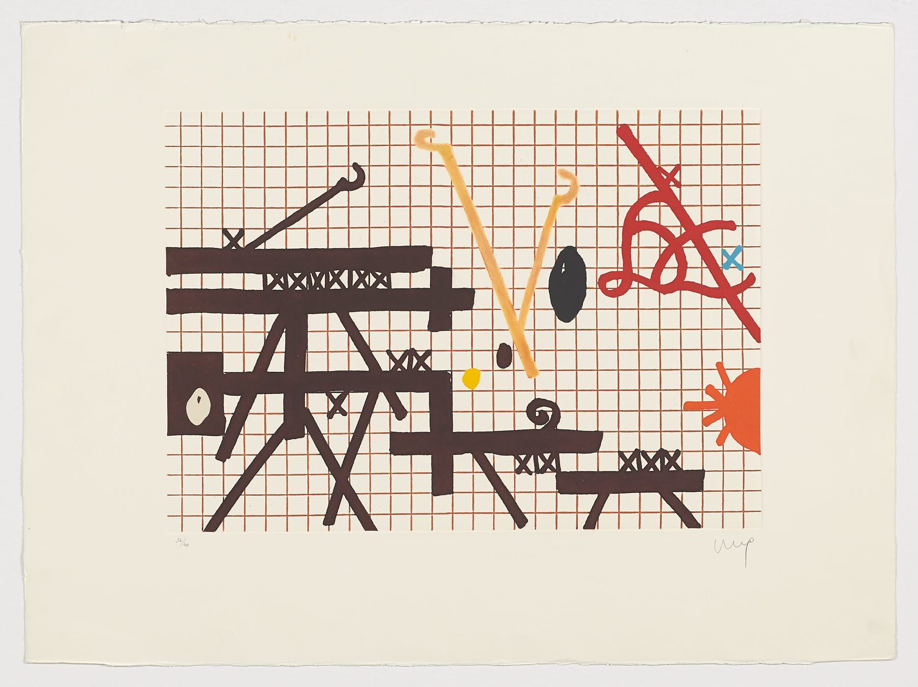 Rato - 2, 1996, Ferrán García Sevilla