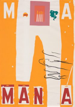 Éxodo, 2003, Din Matamoro