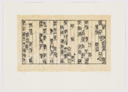 Enigma budista XIII, 2016, Enrique Brinkmann