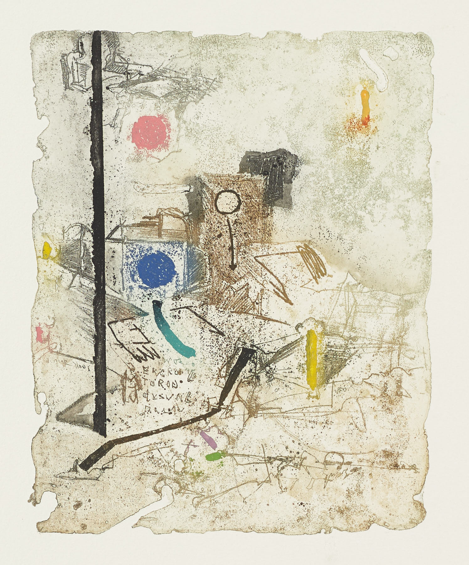 Canción del camino, 1999, Monir Islam
