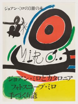 Tres libros en Osaka, Joan Miró