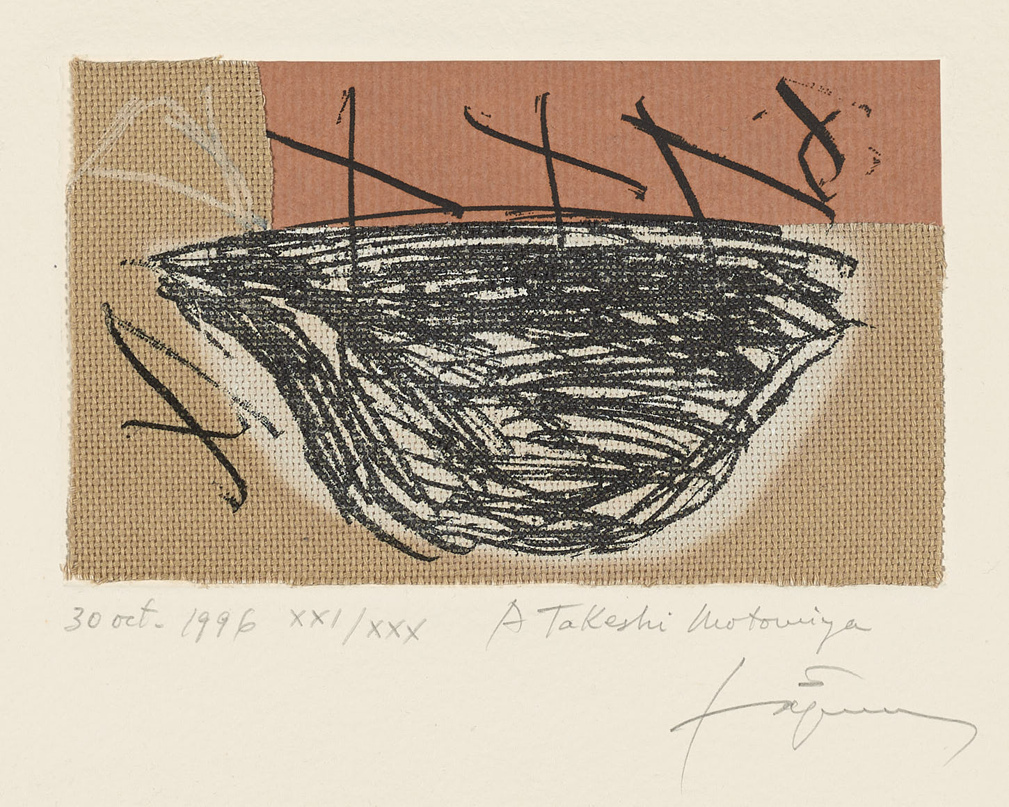 Suite Montseny 5, 1996, Antoni Tàpies