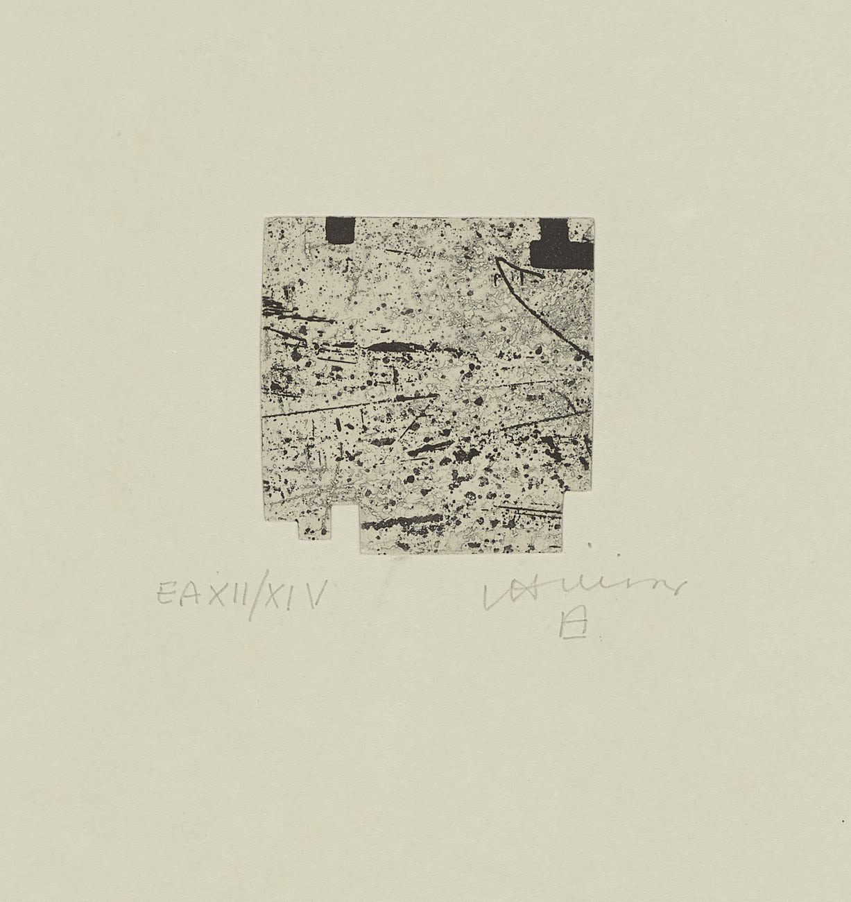 Estampa II (Clara Janés: La indetenible quietud), 1998, Eduardo Chillida