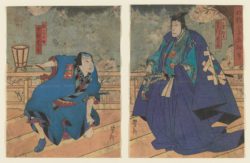 Desconocido (actores de teatro kabuki)