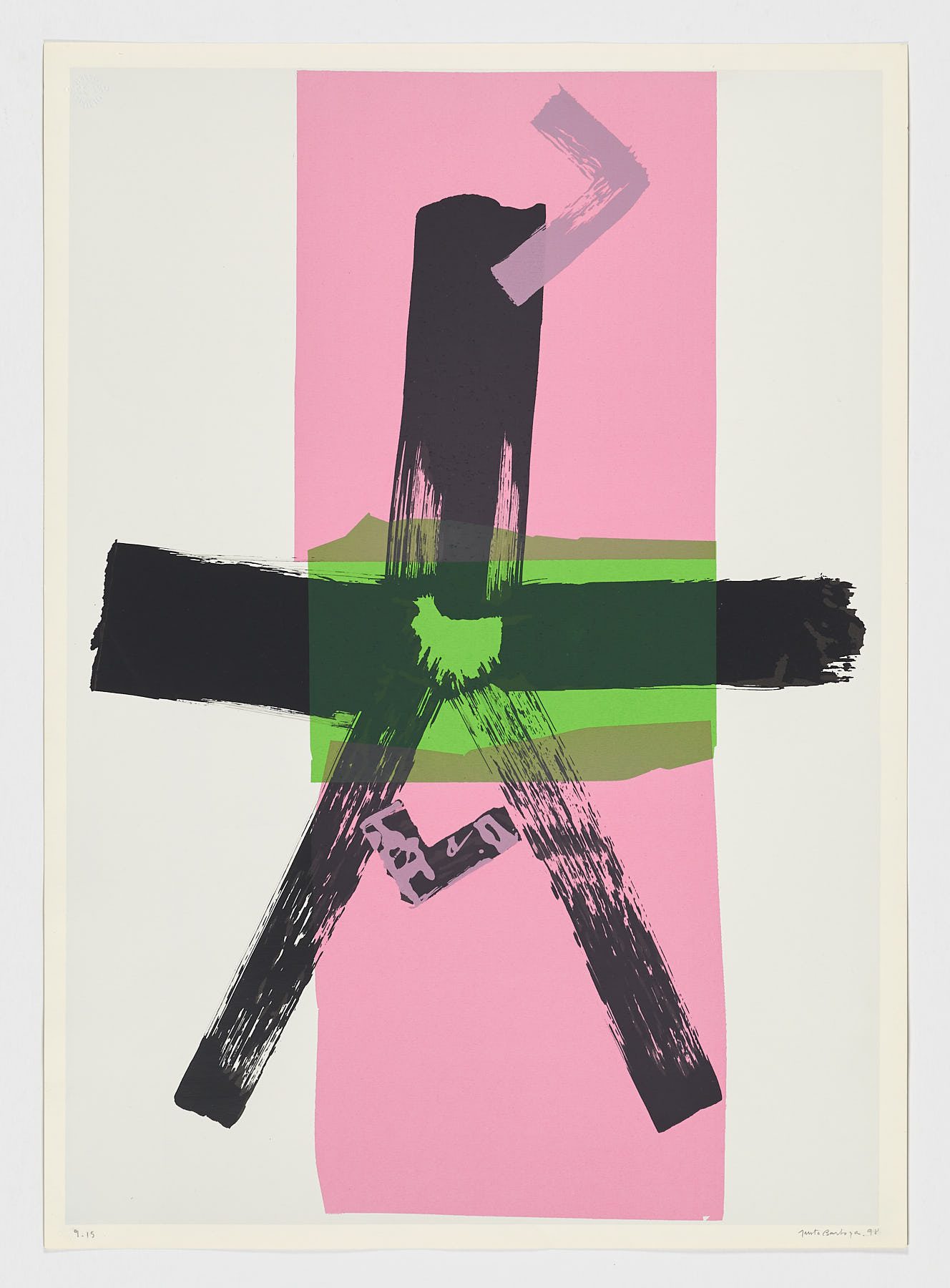 Sin título, 1998, Justo Barboza