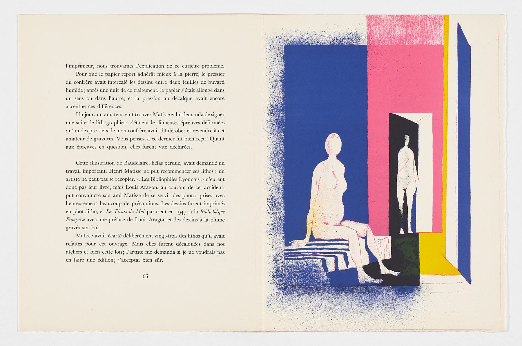 Intérieur, 1972, Paul Guiramand