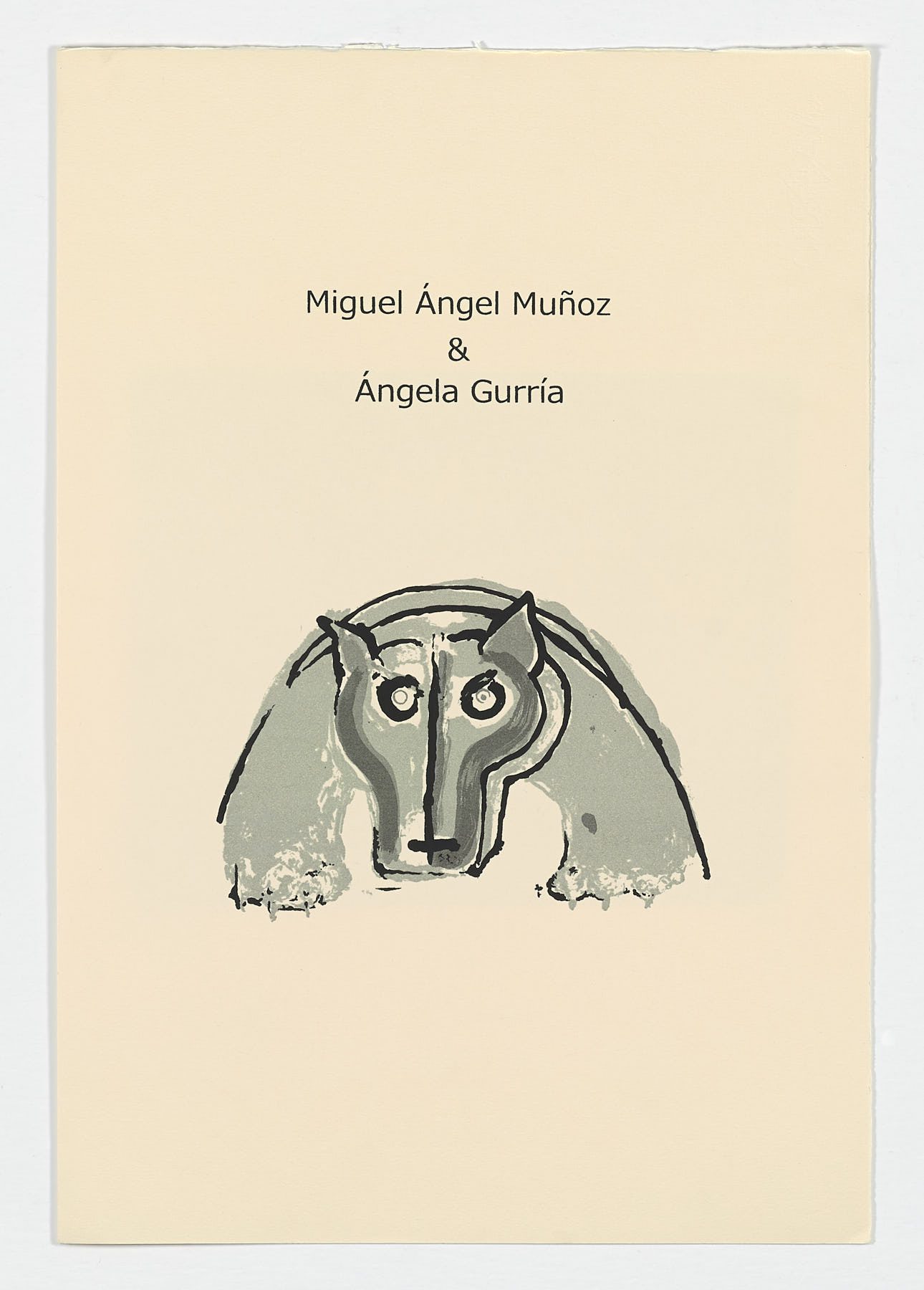 Jaguar, 2015, Ángela Gurría