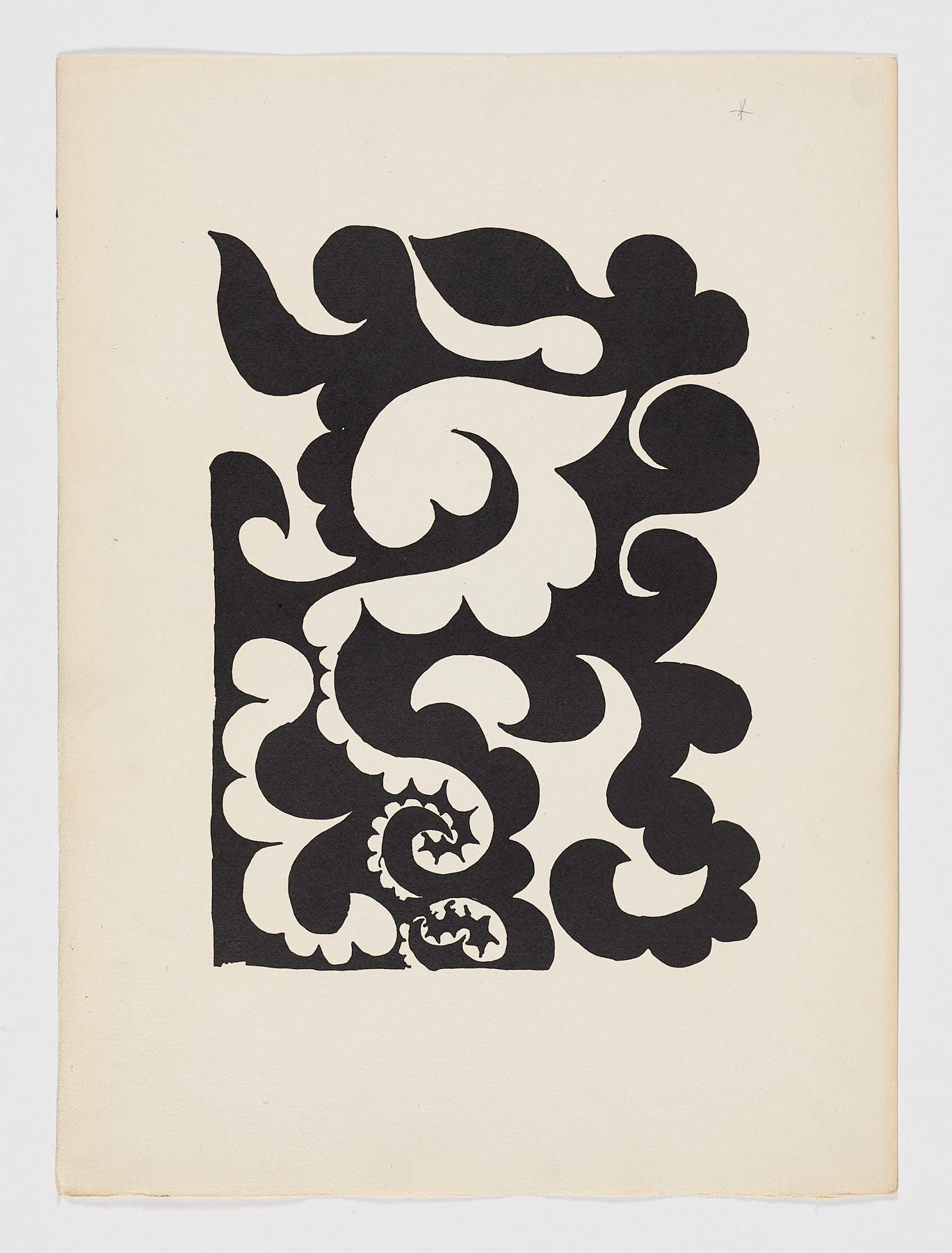 21 dessins de Picasso (Hélène Chez Archimède), 1955, Pablo Picasso