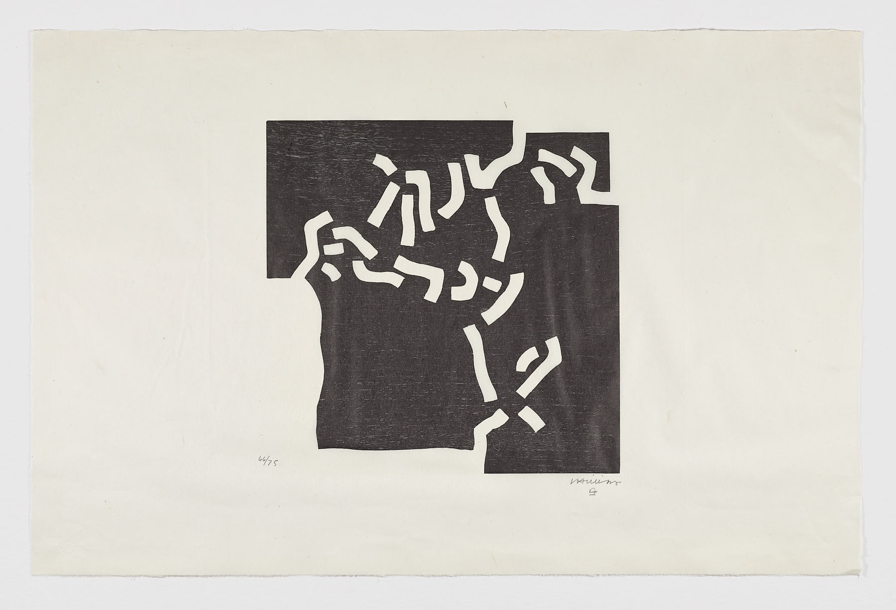 Beltza II, 1969, Eduardo Chillida