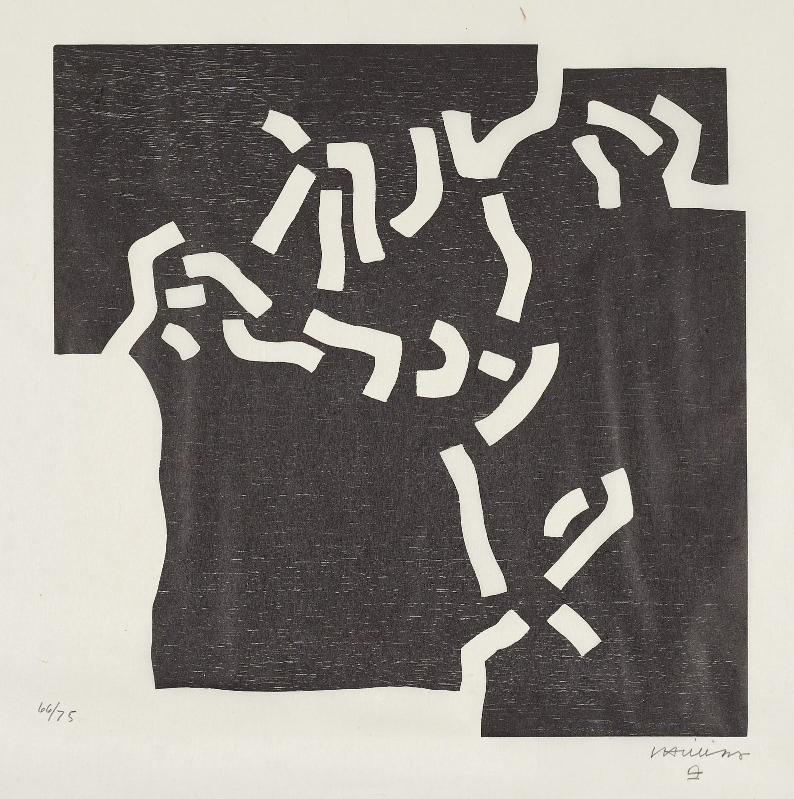 Beltza III, 1969, Eduardo Chillida