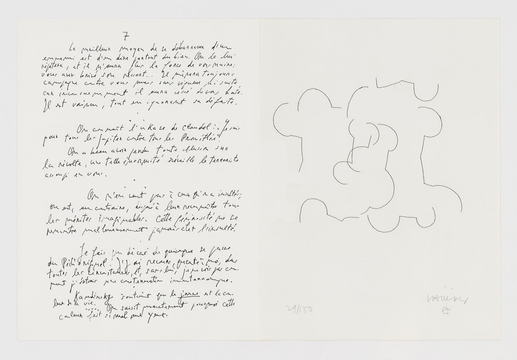 Emile M. Cioran: Ce maudit moi, 1983, Eduardo Chillida