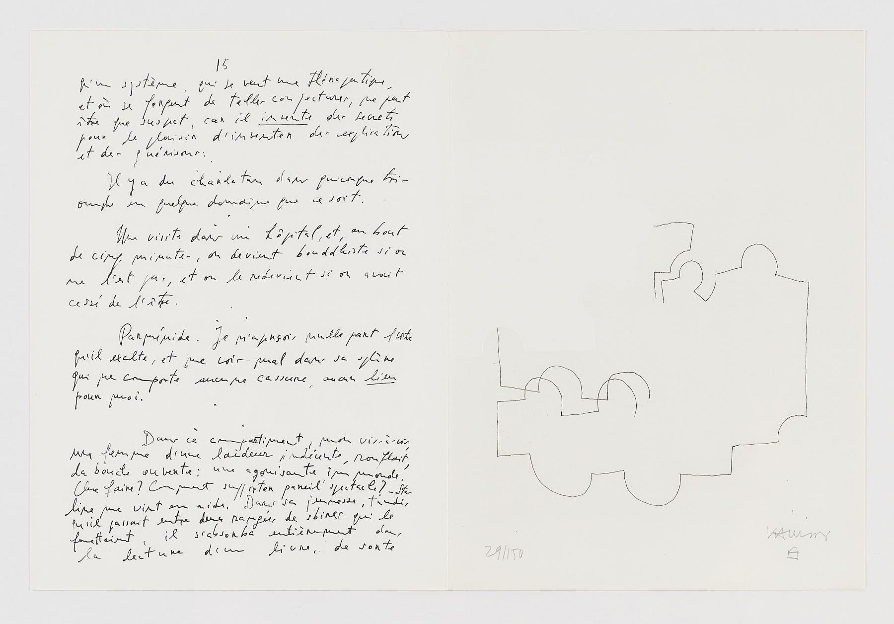 Emile M. Cioran: Ce maudit moi, 1983, Eduardo Chillida