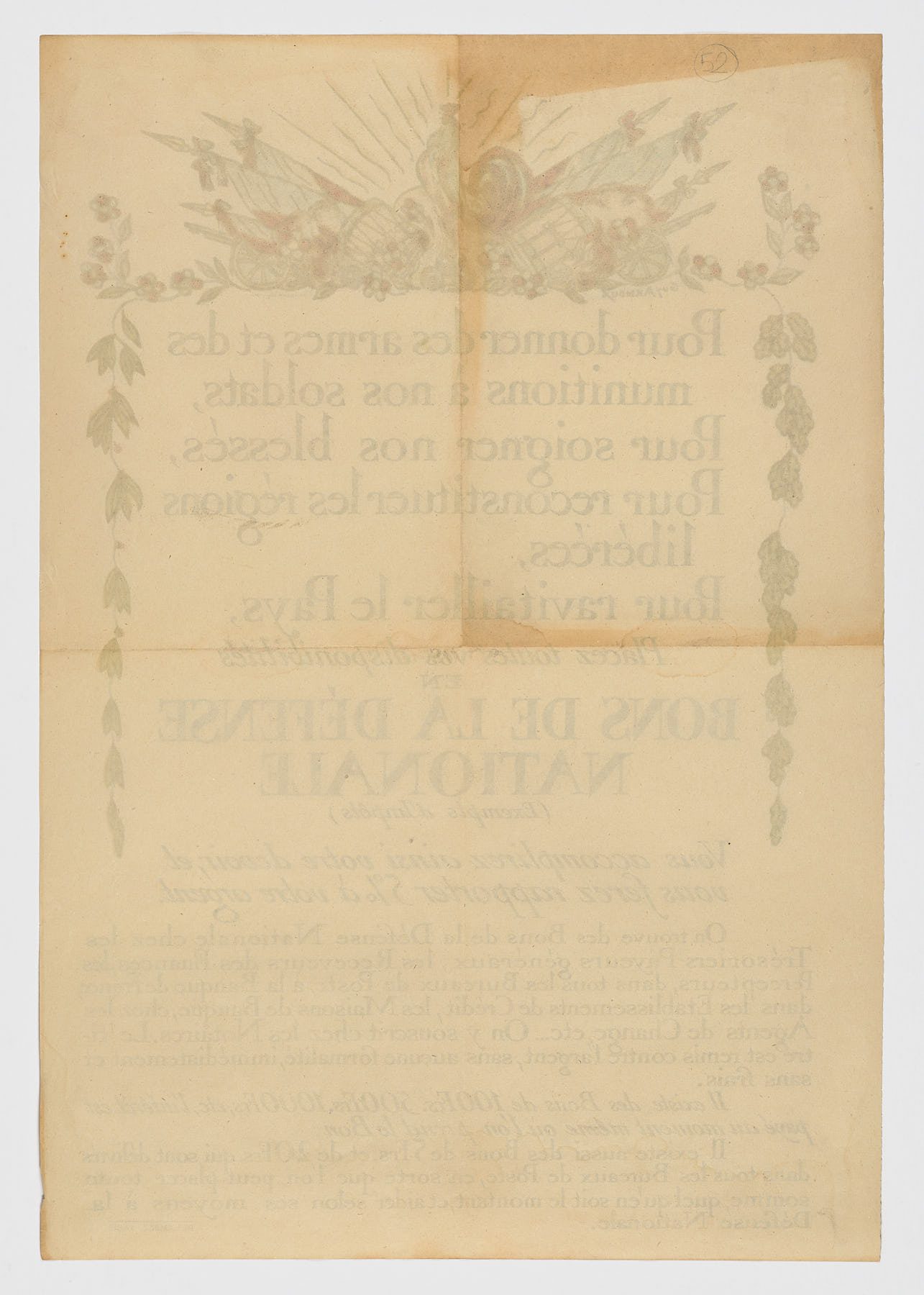 Pour donner des armes. Bons de la Défense Nationale, 1917, Guy Arnoux