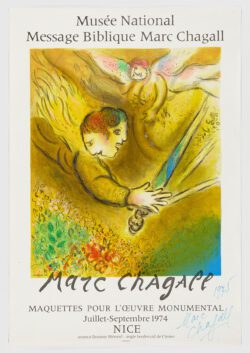 Maquettes Pour L'oeuvre Monumental, 1974, Marc Chagall