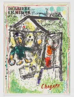 Derriere Le Miroir
