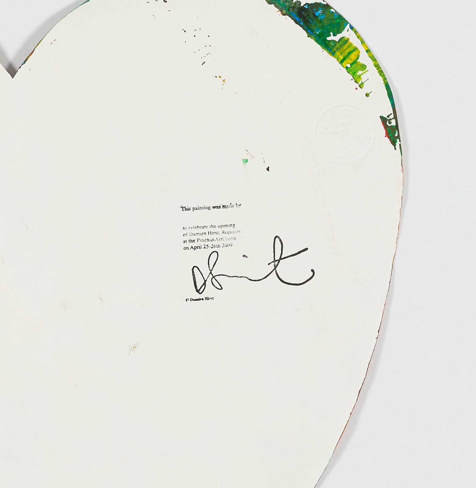 Heart Spin Painting, 2009, Damien Hirst