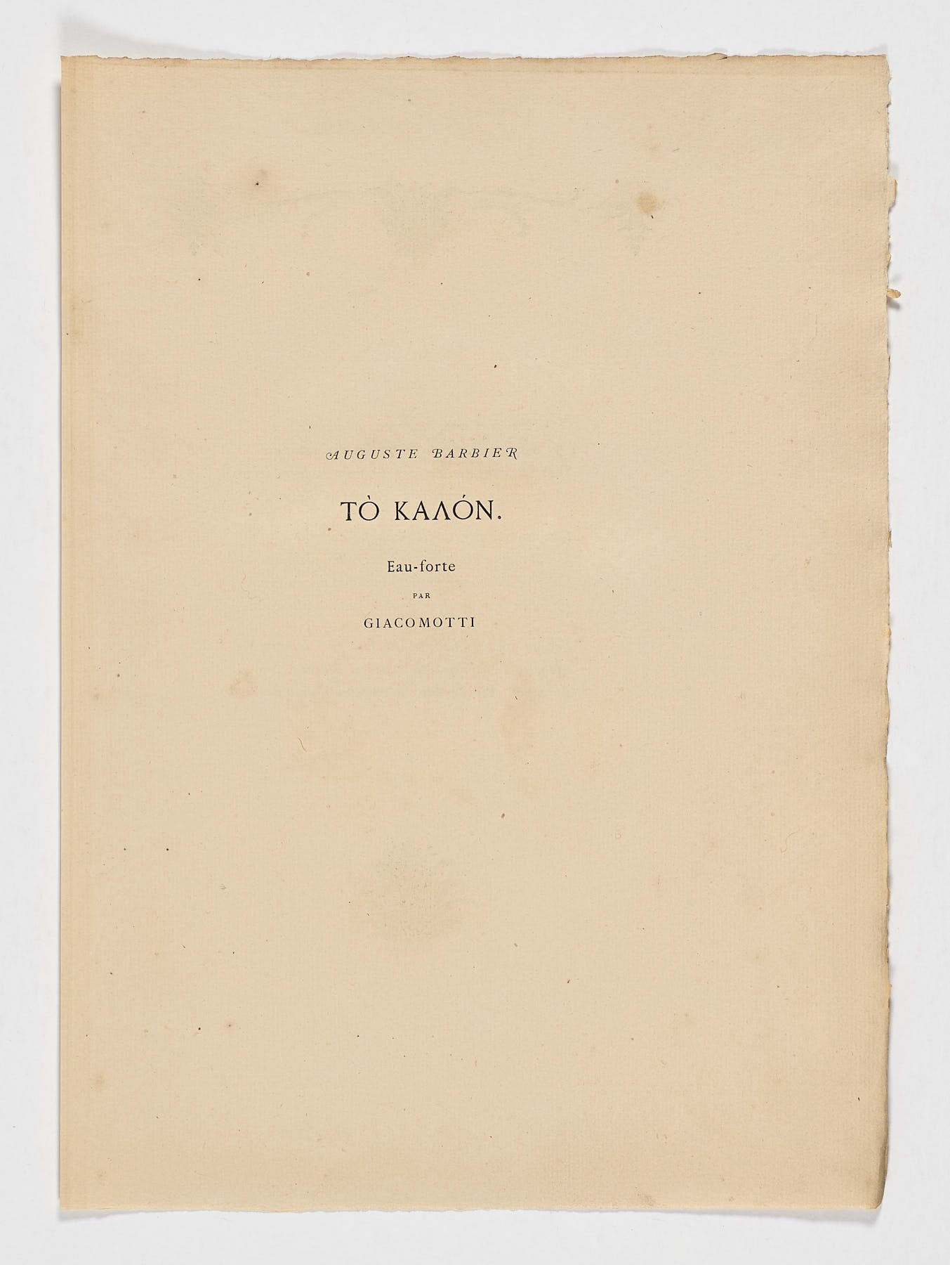 To kaaón, Giacomotti