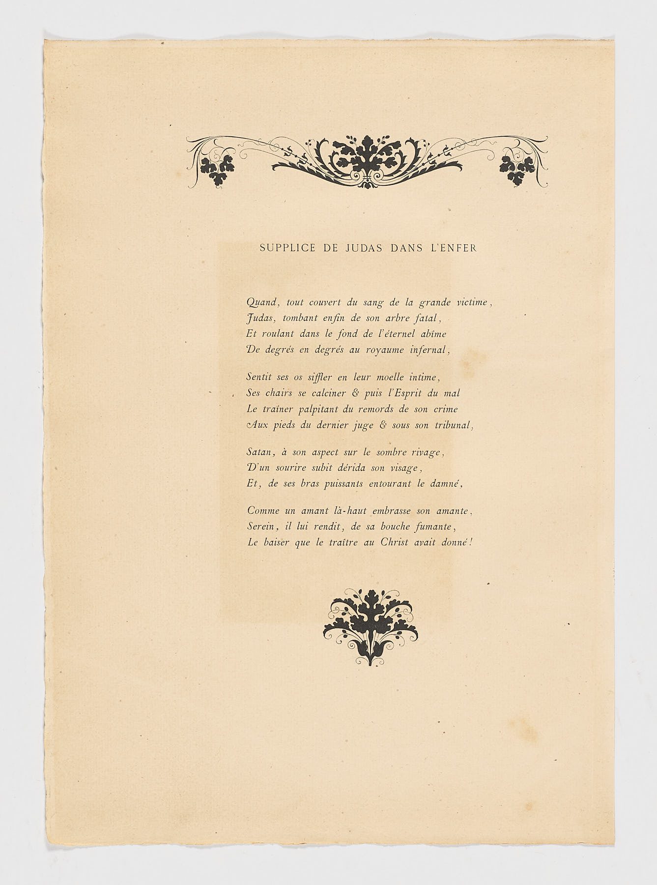 Supplice de Judas, Veyrassat