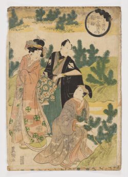 Hatsune no hi, Komatsuhiki no zu, Utagawa Kunisada (Toyokuni III) (1786-1865)