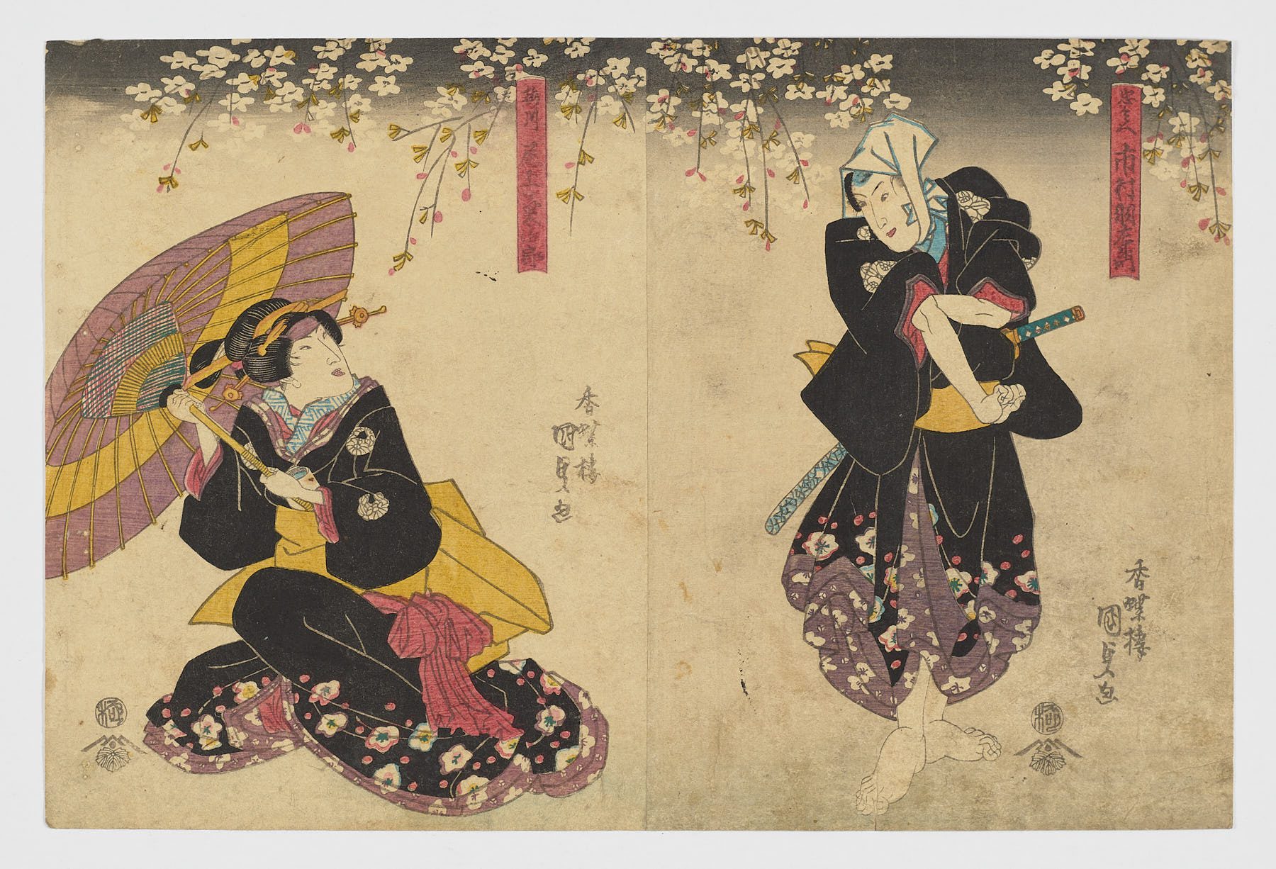Koi no Tayori Yamato Õrai (Un mensaje de amor desde Yamato), Utagawa Kunisada (Toyokuni III)