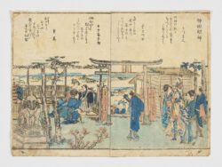 Toto meisho ichiran, "Vista del santuario Kanda Myojin"