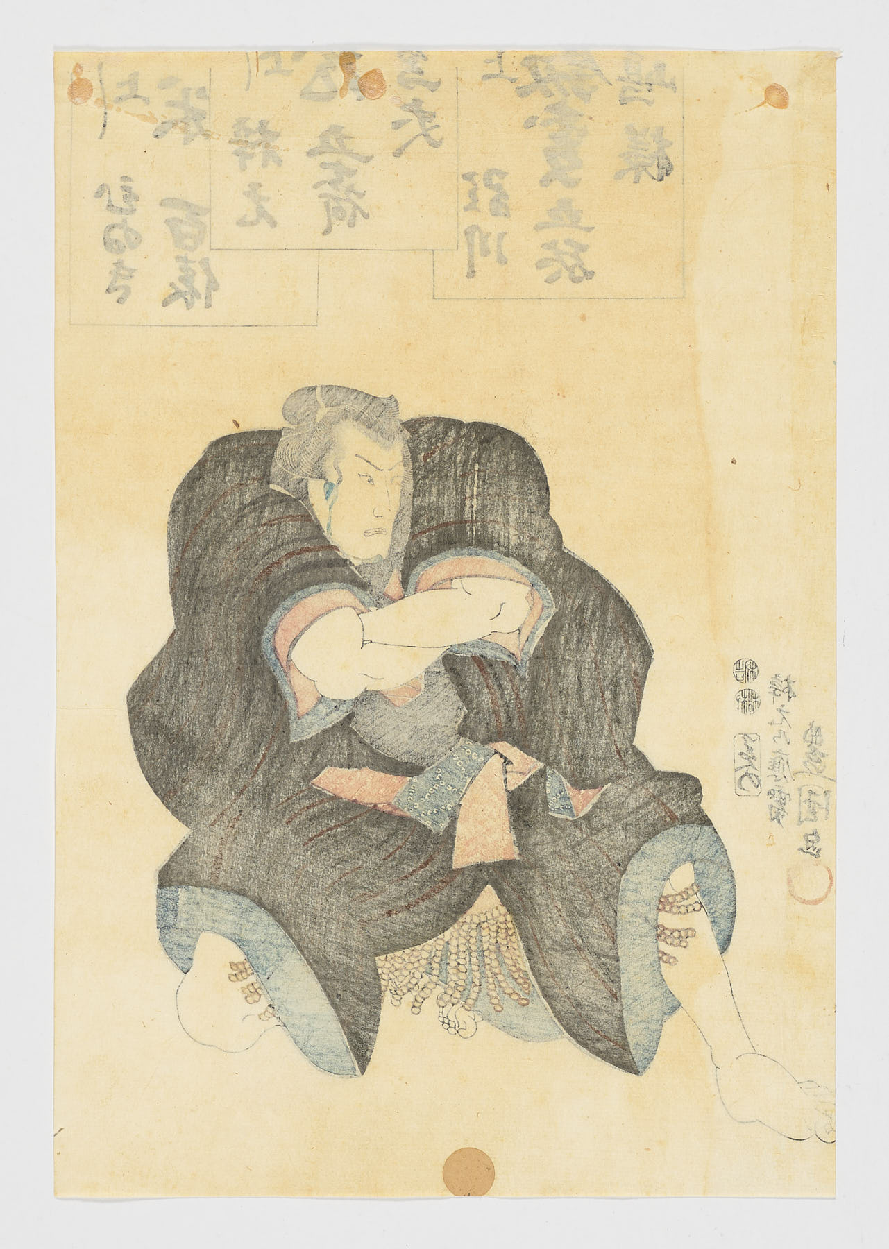 Escena de teatro Kabuki (Nakamura Utaemon IV interpretando a Ishikawa Goemon?) - Imagen 2