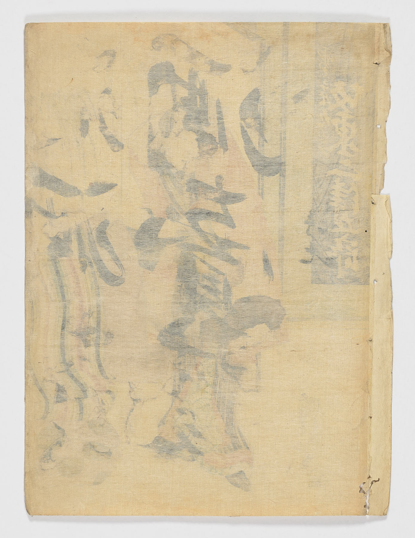 Bandō Mitsugoro - Imagen 2
