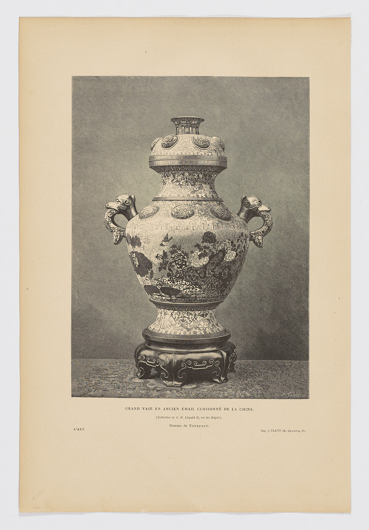 Grand Vase en Ancien Émail Cloisonné de la Chine