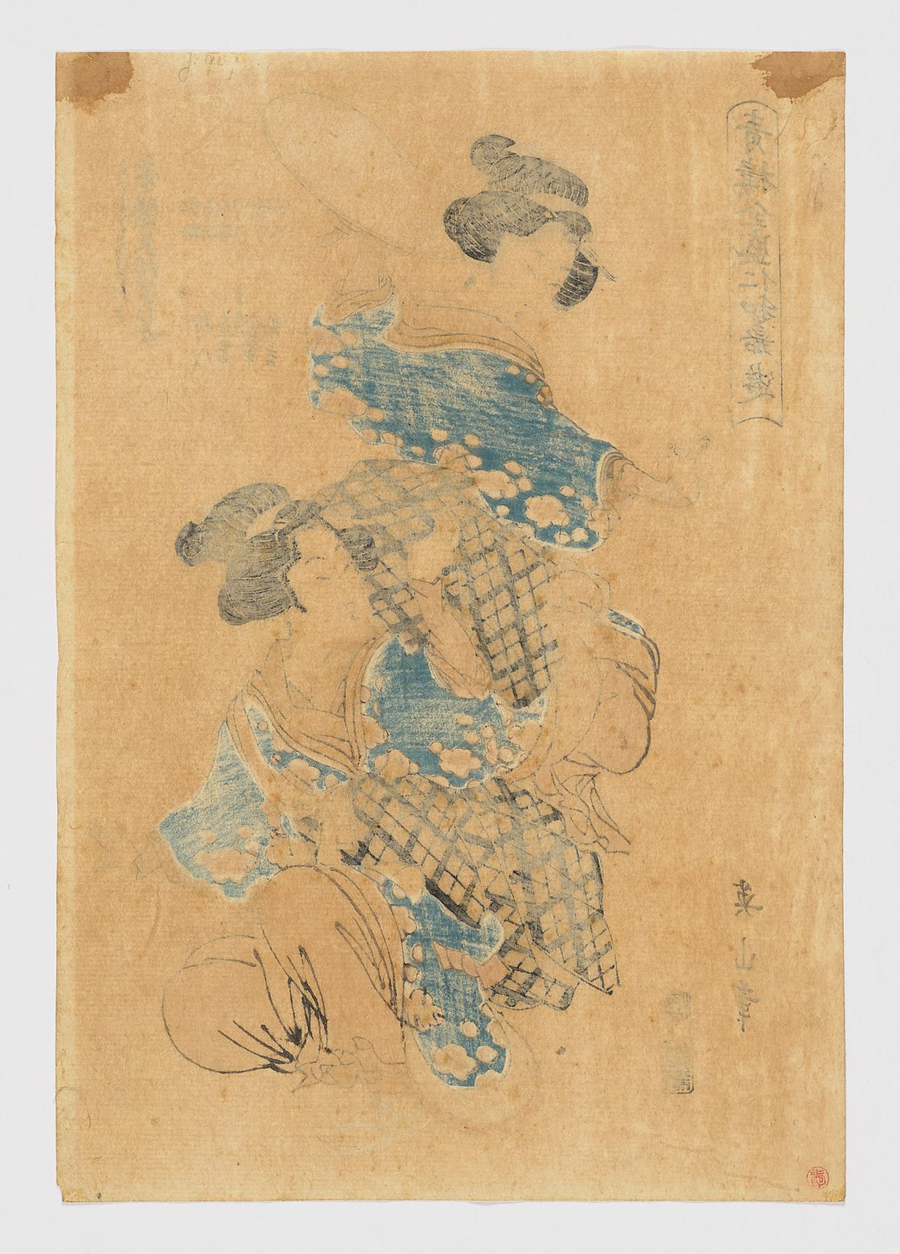 (Seirō Zensei Niwaka Asobi) — "Entretenimientos del Festival Niwaka en el Yoshiwara en Todo su Esplendor" - Imagen 2
