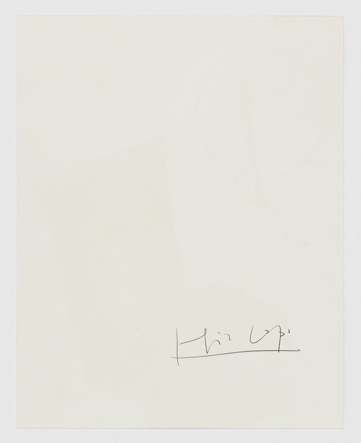 Espacios III, Joaquín Capa