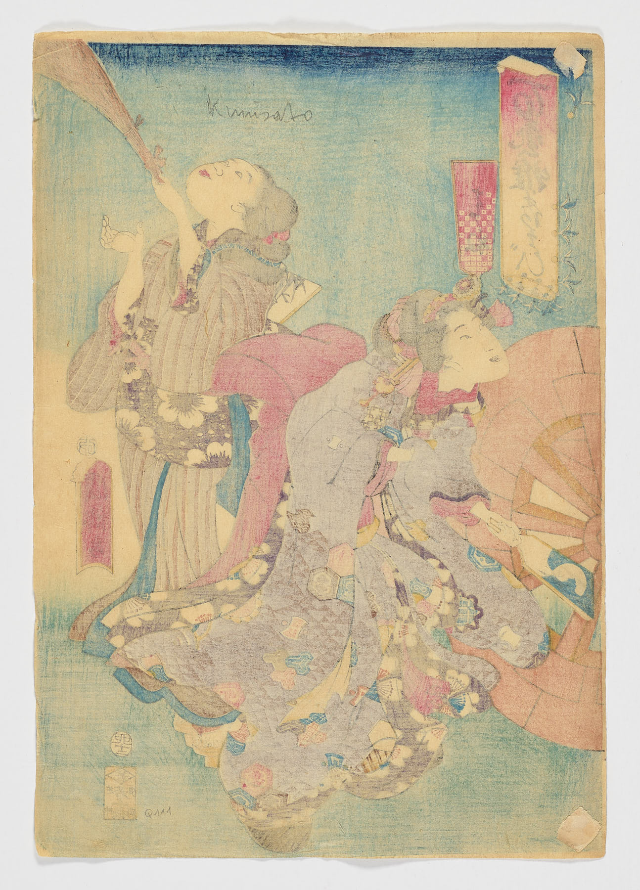 Hyakugei miyabi asobi («Cien artes de elegante entretenimiento») - Imagen 2