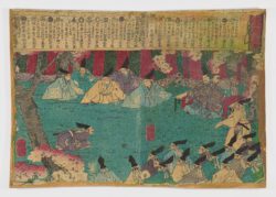 Taikōki Nanatsu Taiko ("Crónicas del Taikō / Los siete tambores del Taikō")