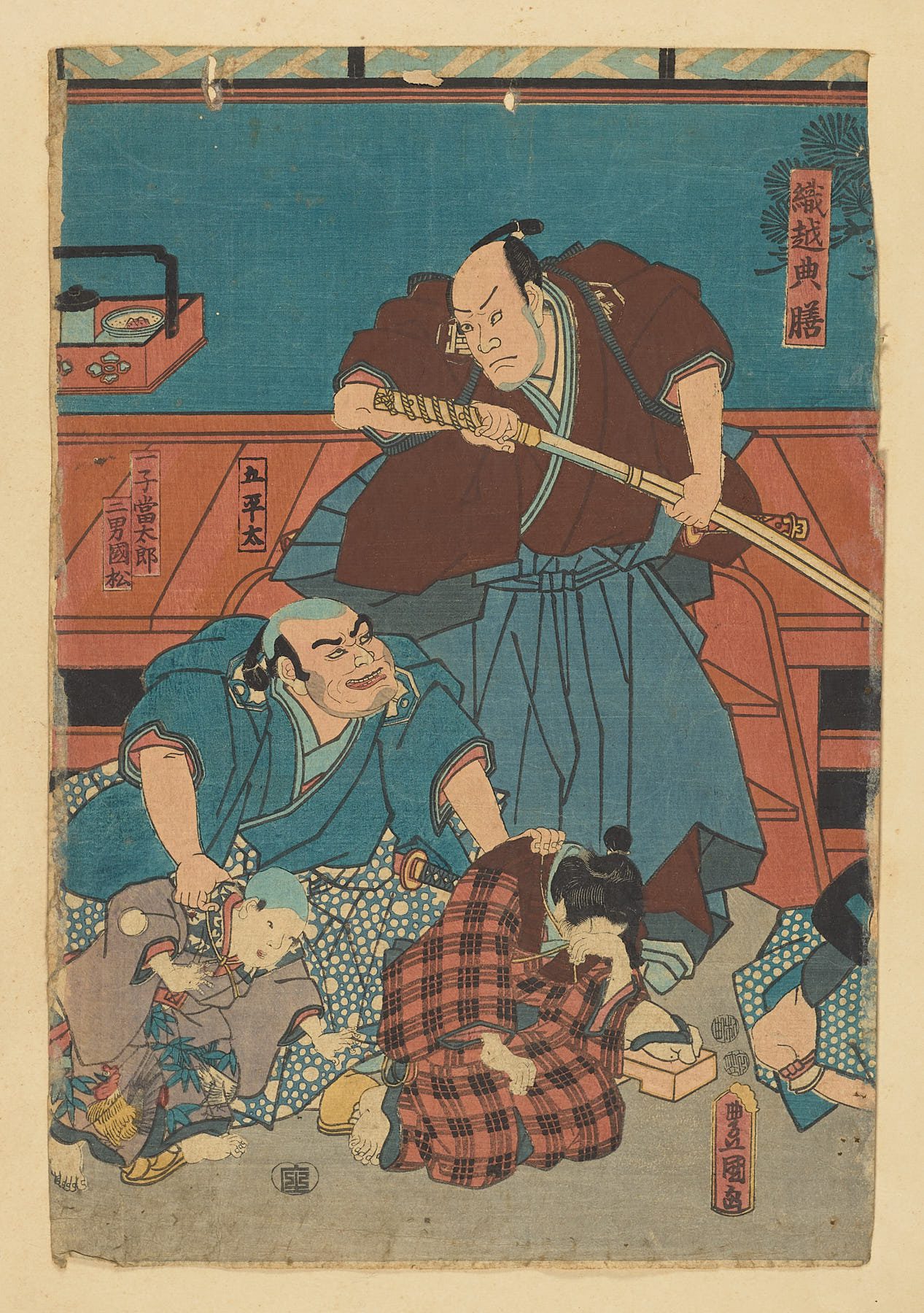 Orikoshi Tenzō, Maru Heita y los niños Tōtarō y Kunimatsv