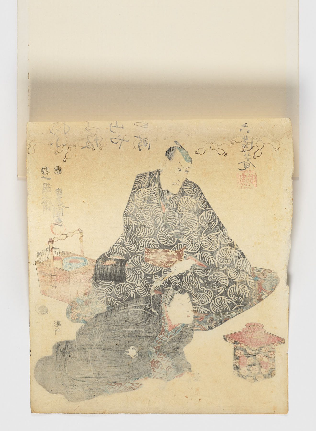 Ichikawa Ebizô V, Ichikawa Saruzô - Imagen 2