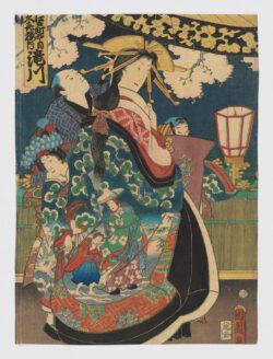 Edo-machi Ichōme, Hisatsuru-rō