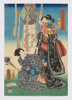 Bijin Awase Jūnikagetsu no Uchi: Yayoi