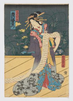 Tōsei Musume Tama no Zu: Ichimura Uzaemon