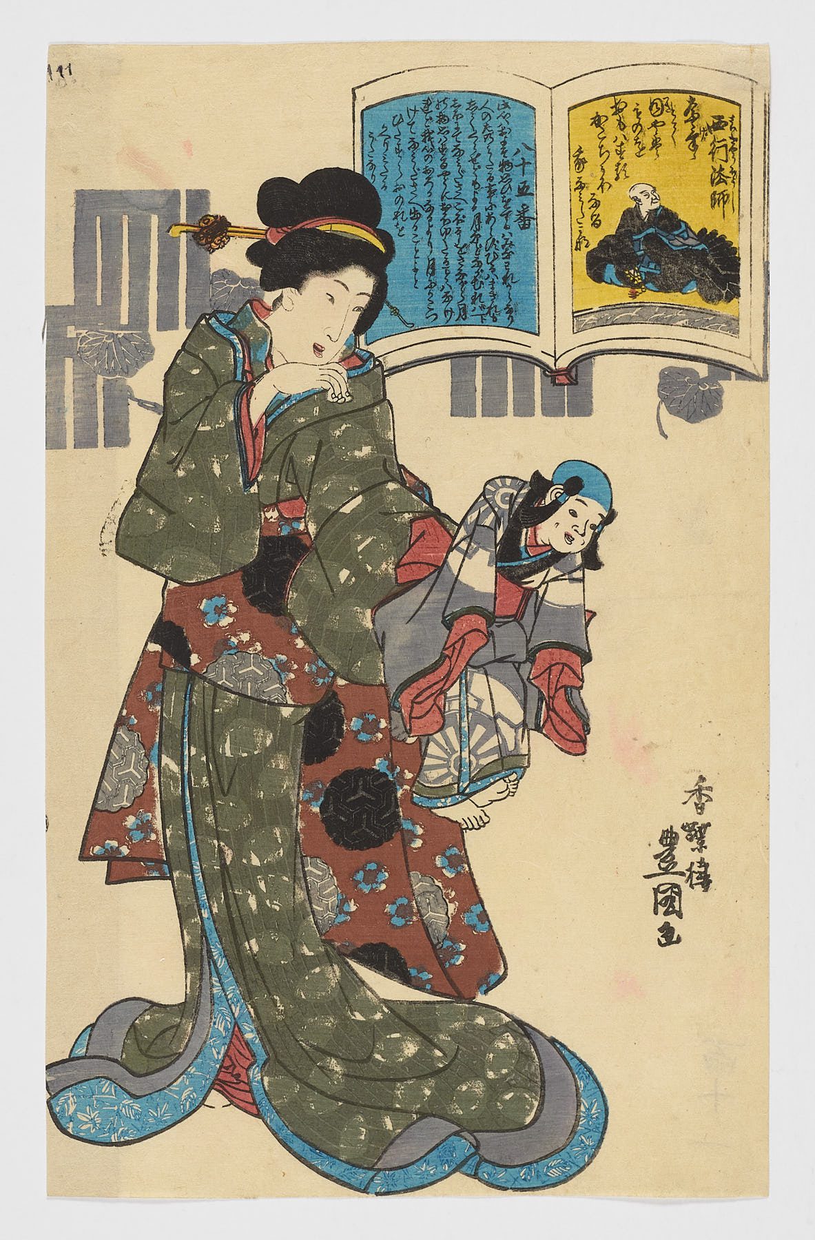 Saigyô Hôshi, Utagawa Kunisada (Toyokuni III)