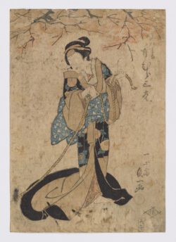 Ichimura Sankō Hatsuhana