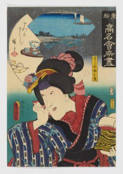 Tōto Komei Kaiseki Zukushi («Restaurantes famosos de la capital oriental»), Utagawa Hiroshige, Utagawa Kunisada (Toyokuni III)