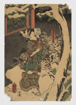 Ehon Igagoe Dōchū Sugoroku, Utagawa Kunisada (Toyokuni III)