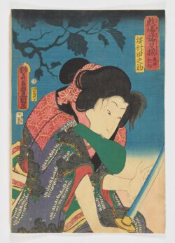 Sawamura Tanosuke, Utagawa Kunisada (Toyokuni III)