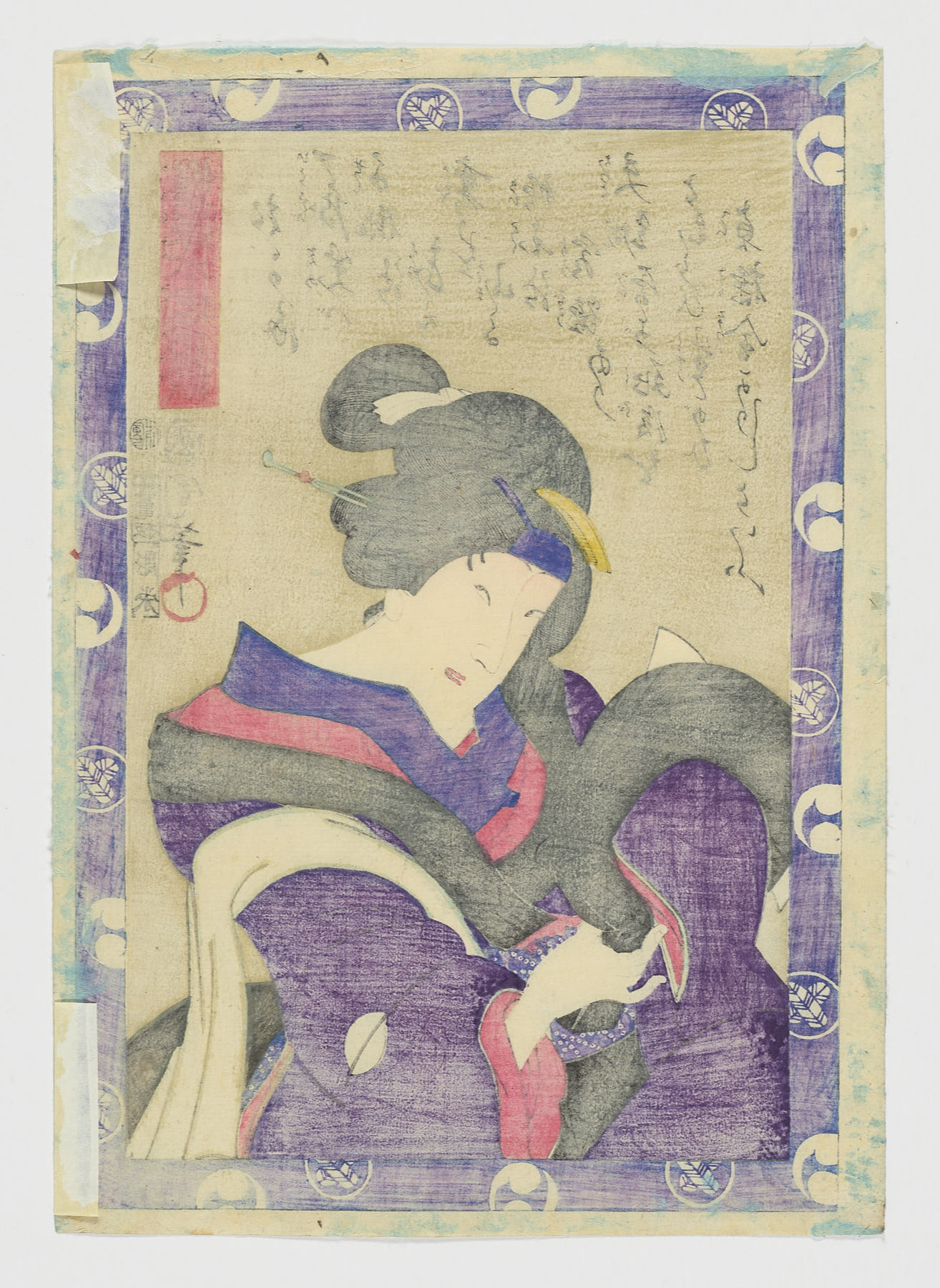 Kana-tehon Chūshingura, Kana-tehon Chūshingura - Imagen 2Kana-tehon ChūshinguraKana-tehon Chūshingura - Imagen 2Fotografía: © Copyright Archivo Taller del Prado Toyohara Kunichika