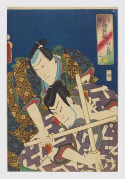 Azuma Hinami Hyakkyo — «Cien competiciones cotidianas de la capital del Este», Utagawa Kunisada (Toyokuni III)