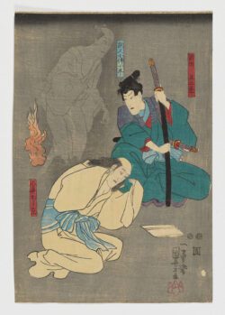 Tōkaidō Yotsuya Kaidan, «Historia de fantasmas de Yotsuya», Utagawa Kuniyoshi