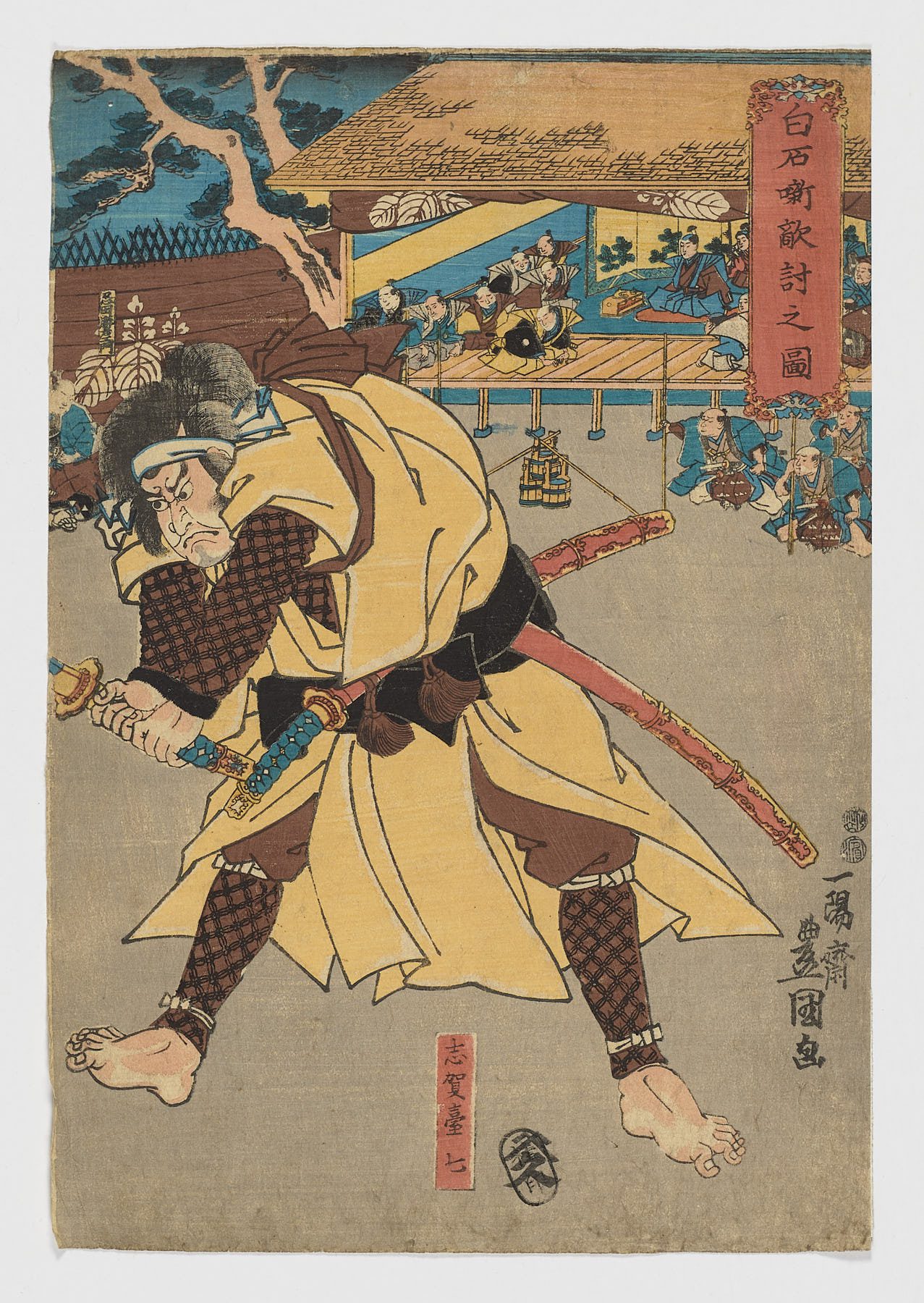 Shiraishi Banashi Kan’tō no Zu, Utagawa Kunisada (Toyokuni III)