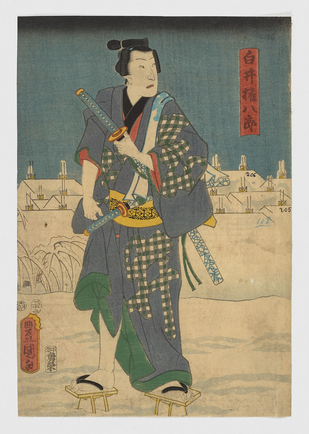 Konpachirō Shirai, Konpachirō Shirai - Imagen 2Konpachirō ShiraiKonpachirō Shirai - Imagen 2Fotografía: © Copyright Archivo Taller del Prado Utagawa Kunisada (Toyokuni III)
