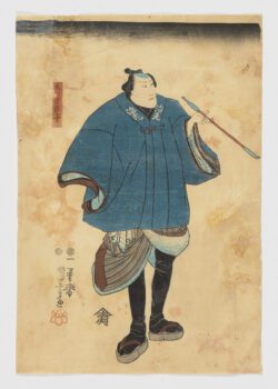 Las diez de Ebizako, Utagawa Kuniyoshi