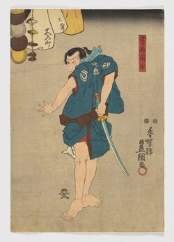 Desconocido -Actor en escena de combate (tachimawari), Utagawa Kunisada (Toyokuni III)