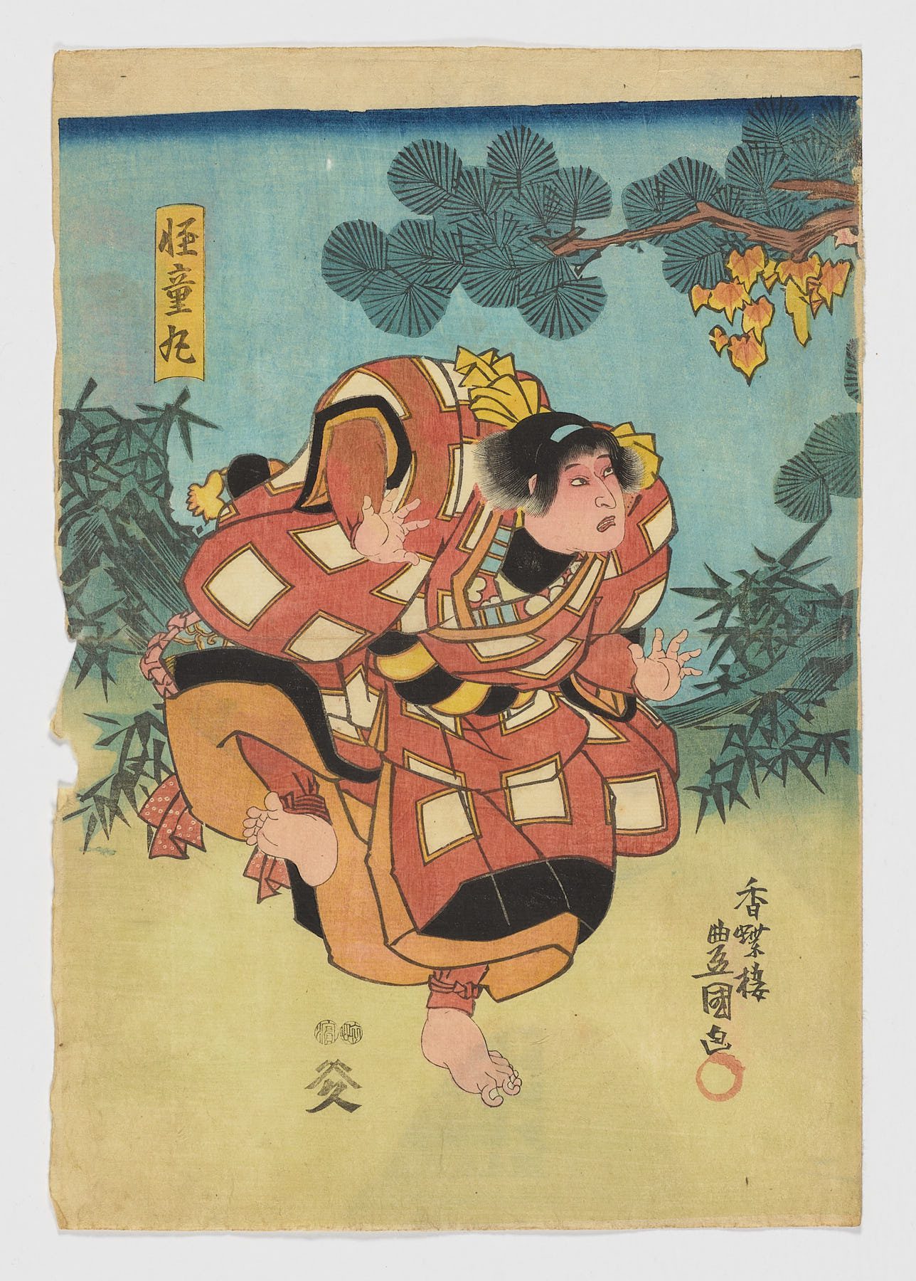 Ichikawa Kodanji IV como Kaidômaru, Utagawa Kunisada (Toyokuni III)